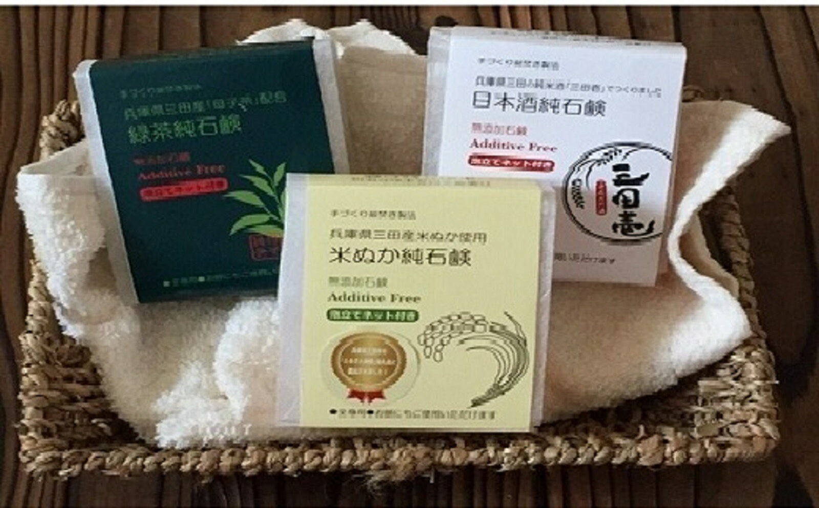 楽天市場 ふるさと納税 兵庫県三田市 兵庫県三田市 トップページ