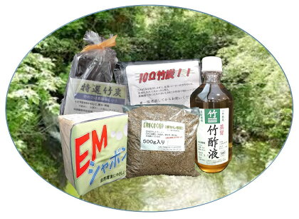 D0105“自然にやさしい”石けん・肥料・竹炭Aセット