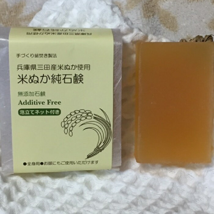 記事番号:122/アイテムID:400697の画像