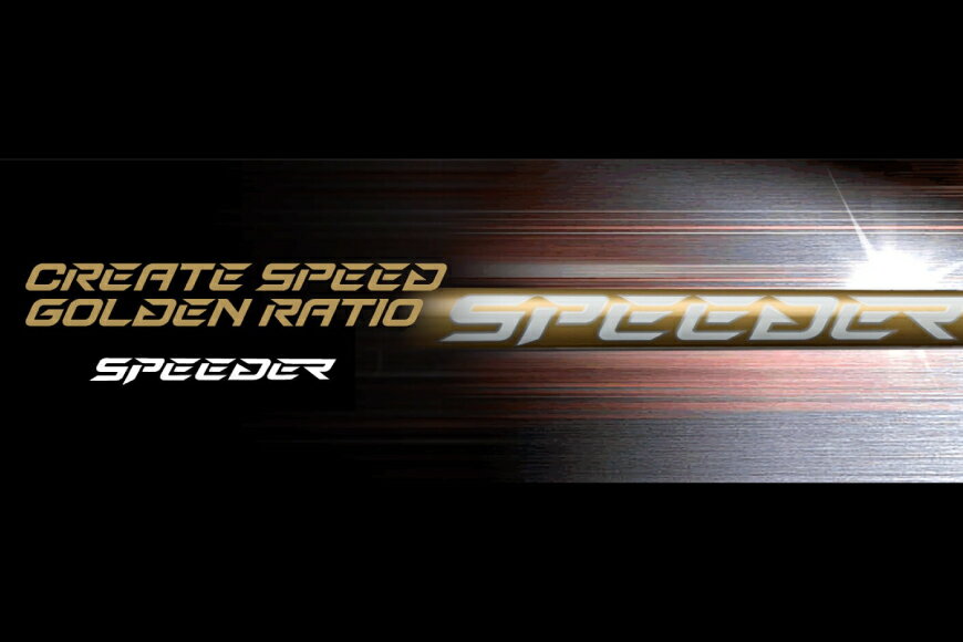 【ふるさと納税】 ゴルフ フジクラ スピーダーNXゴールド スリーブ付シャフト ゴルフシャフト [オーオー 兵庫県 三田市 3d28bae180002] シャフト フジクラシャフト オーダーメイド ゴルフシャフト