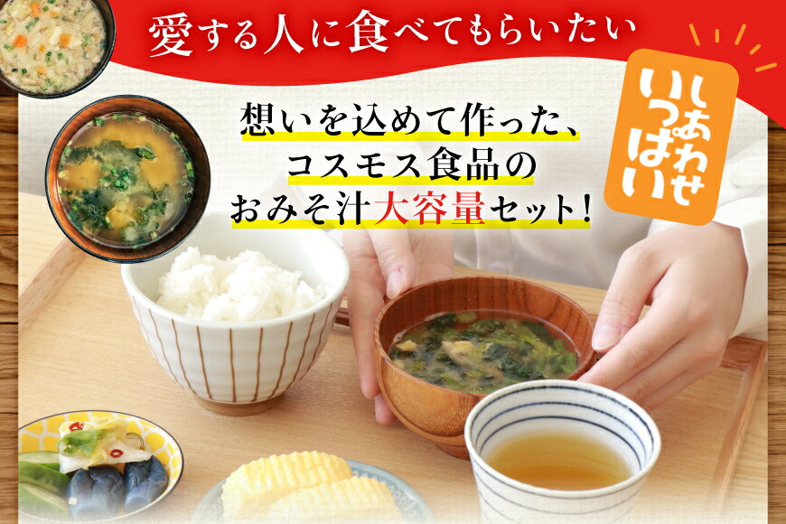 �ڤդ뤵��Ǽ�ǡ� ���� �ե꡼���ɥ饤 10�� �ͤ��碌 ���å� ���٤� ������ 100��ʬ 1,000��ʬ [�����⥹���� ʼ�˸� ���Ļ� 3d28bae190071] ̣���� ��̣���� ¨�ʤߤ��� �ڽ� �Ȥ󤸤� ���󥹥���� �ﲹ ��￩ ��¸�� �ҳ� �ɺ� ���� ����� ������