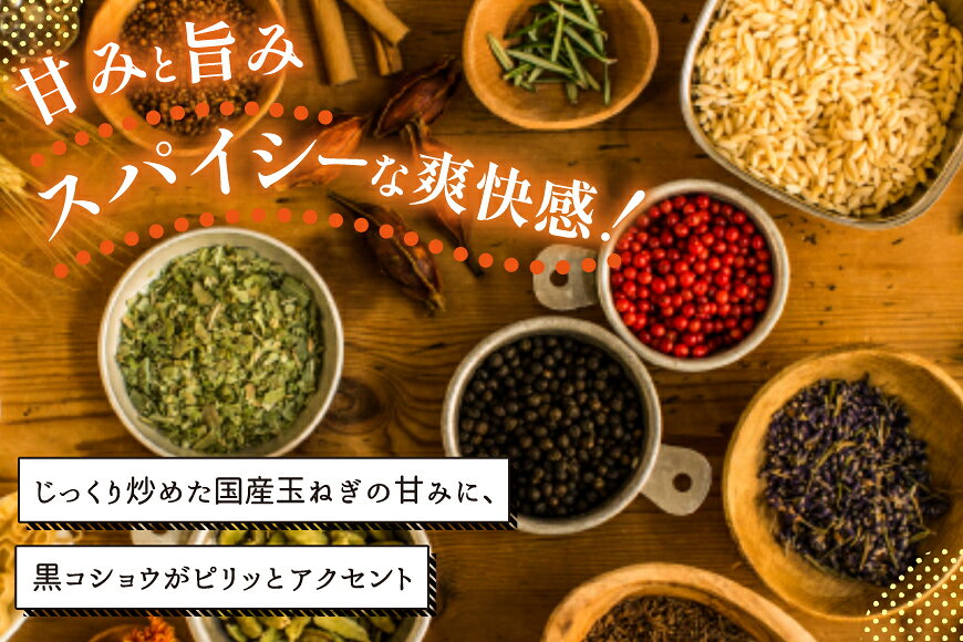 【ふるさと納税】 AWATAMA オニオンスープ 選べる 内容量 3食 10食 [コスモス食品 兵庫県 三田市 3d28bae190084] フリーズドライ スープ たまねぎ 玉葱 玉ねぎ 玉ねぎスープ 即席スープ 個包装 朝食 お弁当 間食 夜食 保存食 常温 ふるさと納税