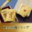 tradingの画像