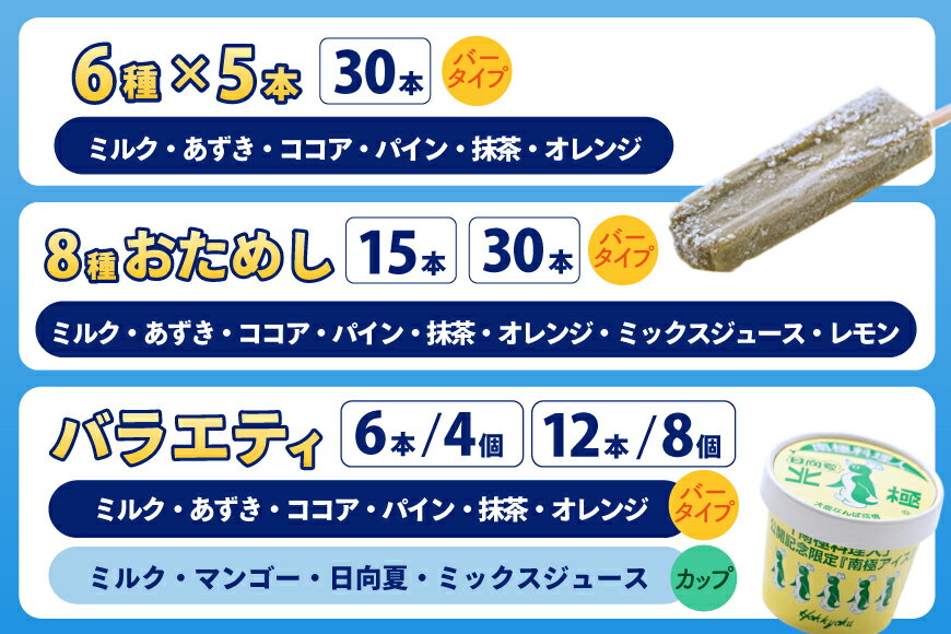 �ڤդ뤵��Ǽ�ǡ� ������ �ͤ��碌 �̶˥����� �ͤ��碌���å� ���٤� ������ [�������ƥ��å�(�̶�) ʼ�˸� ���Ļ� 3d28bae540022] ���������꡼�� �ߥ륯 ������ ��Ʀ ������ �ѥ��� ���� ����� �ߤ��� �ޥ󥴡� ������ �ߥå������塼��