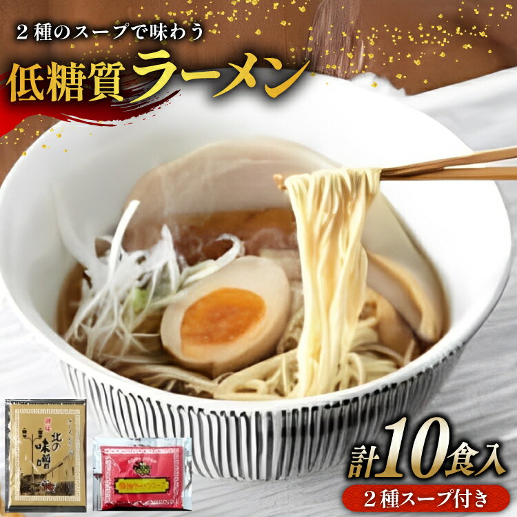 ڤդ뤵Ǽǡ2Υפǳڤ顼10å ( 80g10 / 顼󥹡5 / ̤̣顼...