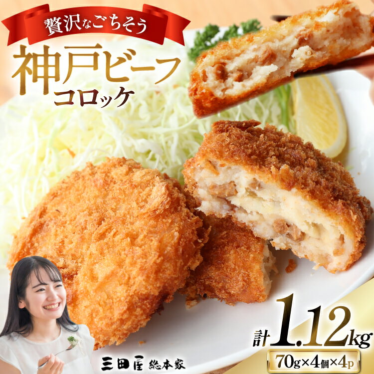 ʼ˸ĻԤ㤨֡ڤդ뤵Ǽǡ ͥӡ å 1,120g (70g44p [Ĳܲ ʼ˸ Ļ 3d28bae570024] å ӡ ӡեå ͵ ͵å äפβǤʤ12,000ߤˤʤޤ