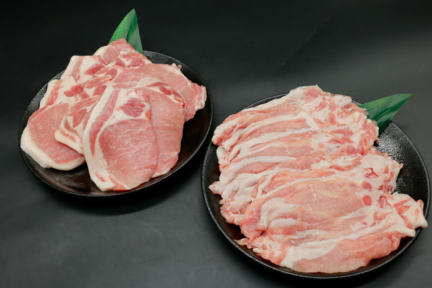【ふるさと納税】 豚肉 豚ロース とんかつ用 しゃぶしゃぶ用 各1kg 計2kg セット [司フーズ・システム 兵庫県 三田市 3d28bdy500011] 真空パック 豚 ロース とんかつ しゃぶしゃぶ 詰め合わせ 豚肉セット 小分け 冷凍