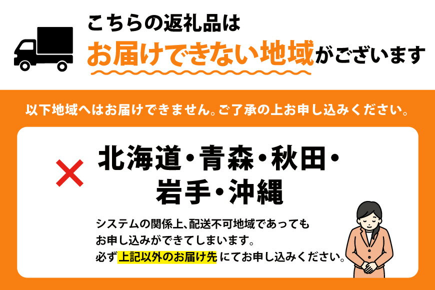 【ふるさと納税】 神戸牛 三田屋総本家 ギフト セット ハム ウインナー 神戸ビーフ HNK-15 [アピデ 兵庫県 三田市 3d28bga670000] 詰め合わせ 肉 牛肉 すき焼き しゃぶしゃぶ ビーフ ウインナー ハム ベーコン 神戸ビーフ