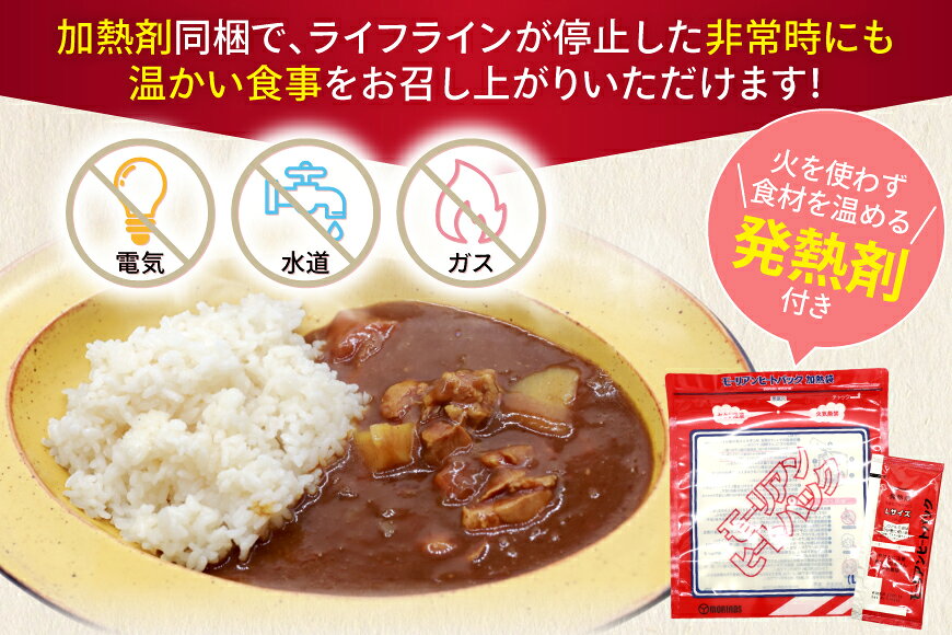 兵庫県三田市の画像3