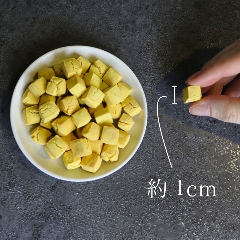 【ふるさと納税】 ドッグフード わんのはな cube クッキー かぼちゃ 選べる 内容量 20g 50g 200g [ZANASHOP 兵庫県 三田市 3d28bae280065] 犬 ペット ペットフード 餌 エサ キューブ カボチャ おやつ しつけ 栄養満点 国産 メール便 クリポス メール便対応 ふるさと納税 f282197-sanda-10001160 兵庫県三田市 サンプル画像3