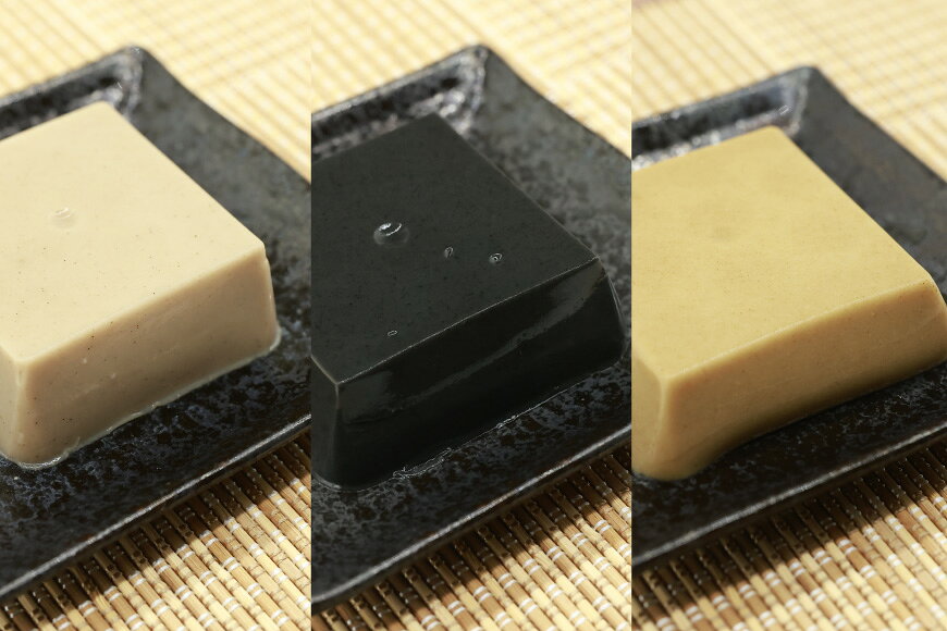 【ふるさと納税】 胡麻豆腐 3種 6個 丹波産 大っきな黒豆くず餅 2個 詰め合わせ [日乃本食産 兵庫県 三田市 3d28bae460014] 国産 豆腐 とうふ ごま 胡麻 ゴマ くず餅 葛餅 黒豆 白胡麻豆腐 黒胡麻豆腐 金胡麻豆腐 ふるさと納税 ごまとうふ ゴマ豆腐