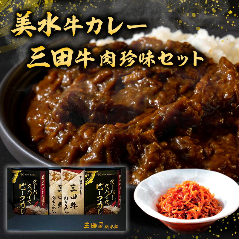 ڤդ뤵Ǽǡ 졼ĵ ̣ å ȥȥ졼 ȥ ̣£ 渵  渵  ǯ ǯ £ʪ...