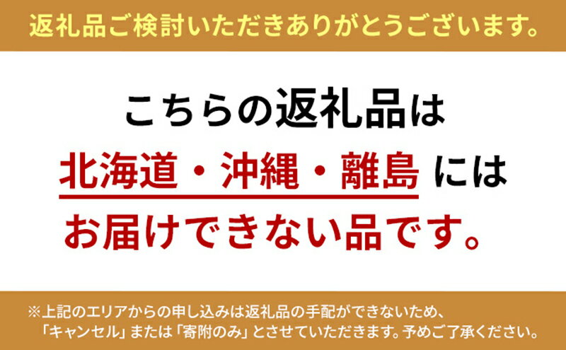【ふるさと納税】 三田産黒毛和牛 三田和牛ヒレステーキ 150g×3枚 和牛 牛肉 ブランド牛 ステーキ ビフテキ 三田 肉 ギフト お祝い 人気 送料無料 おすすめ 但馬牛 神戸牛 中元 歳暮 兵庫県 三田市 [3d28bae130003]