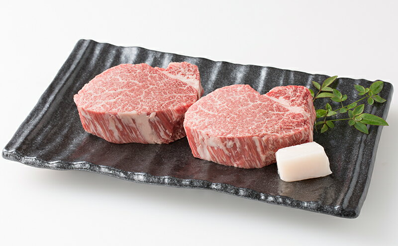 【ふるさと納税】 三田産黒毛和牛 三田和牛ヒレステーキ 150g×3枚 和牛 牛肉 ブランド牛 ステーキ ビフテキ 三田 肉 ギフト お祝い 人気 送料無料 おすすめ 但馬牛 神戸牛 中元 歳暮 兵庫県 三田市 [3d28bae130003]
