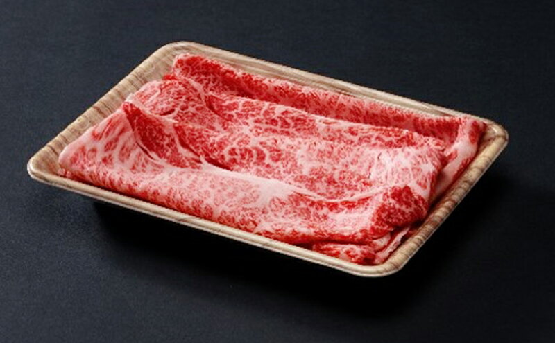 【ふるさと納税】 美水牛 すき焼き・しゃぶしゃぶ ロース 200g 冷凍品 牛肉 ギフト 肉 お祝い 美水牛 数量限定 ふるさと納税 ふるさと 人気 おすすめ 送料無料 兵庫県 三田市 [3d28bae590000] f282197-sanda-10000927 兵庫県三田市 サンプル画像2