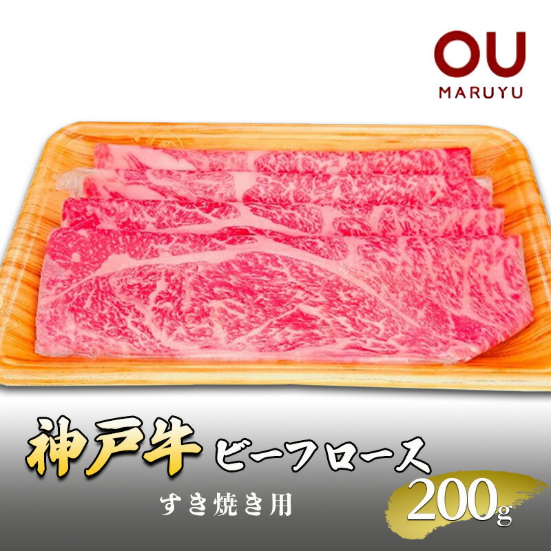 ڤդ뤵ǼǡۿͥӡեƤ 200g   ե  ˤ ͵ ̸ դ뤵Ǽ դ뤵 ͵ ...