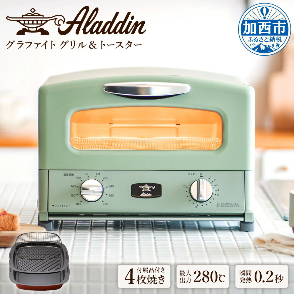 アイテムID:475709の画像