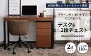兵庫県加西市の画像2