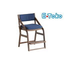 【ふるさと納税】E-Toko 子供チェア(カバー付/ブルー)