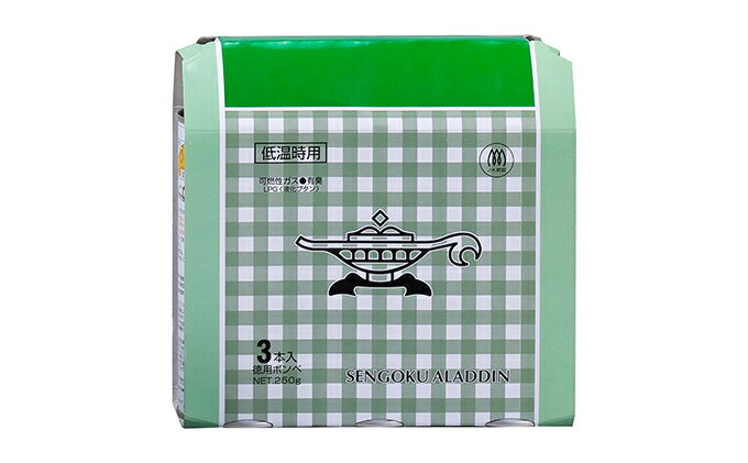 新品送無 値下げ中 ふるさと納税 燃料 アラジン ガスボンベ 48本 Sag Gb3p キッチン用品 調理器具