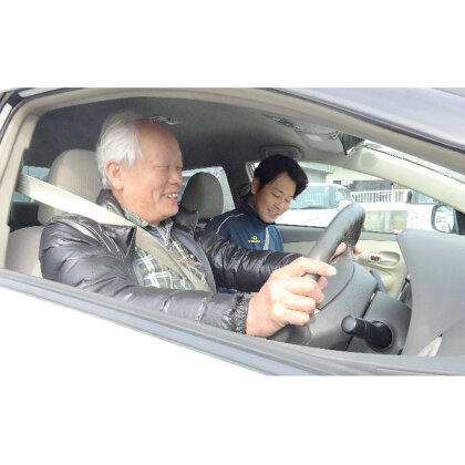 高齢ドライバーブラッシュアップ講習 3時限コース(2名分) 【チケット・車・運転・レクチャー】
