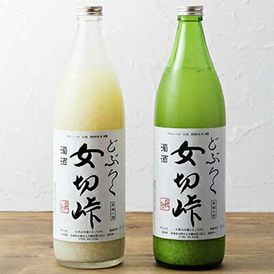 ڤդ뤵Ǽǡۤɤ֤ ƽʤʤȤ720ml2ܥå   륳  ̣