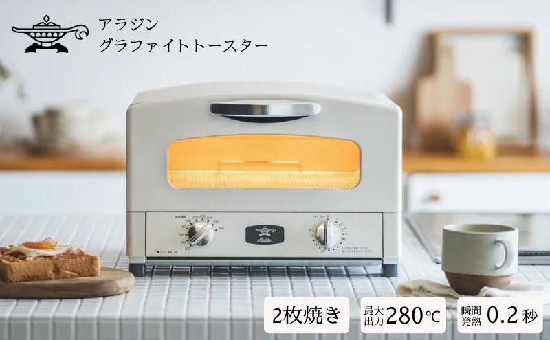 アイテムID:670107の画像2枚目