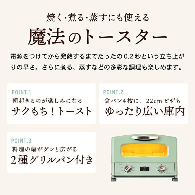 アイテムID:669987の画像3枚目