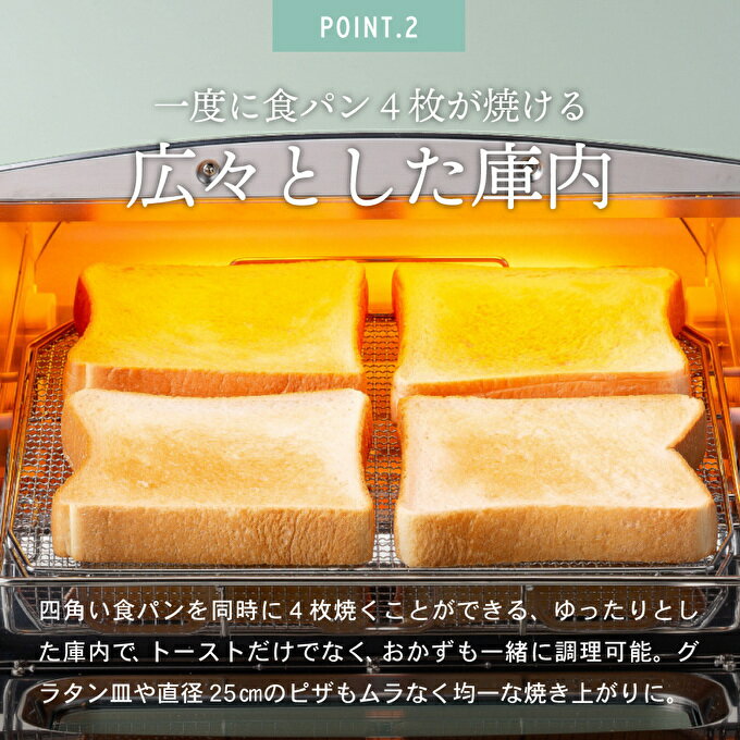 アイテムID:669987の画像4枚目