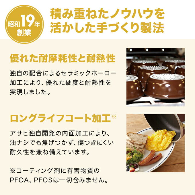 アイテムID:492131の画像2枚目