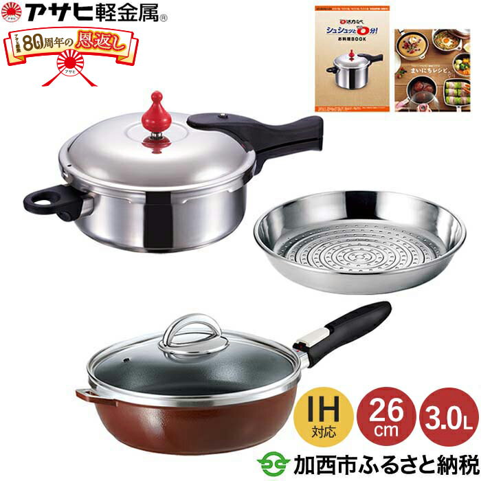 記事番号:33513/アイテムID:438916の画像