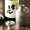 【ふるさと納税】常きげん 純米大吟醸 720ml 鹿野酒造 父の日 おすすめ ギフト プレゼント お祝い お酒 日本酒 純米大吟醸酒