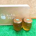 【ふるさと納税】加西の自然いっぱい詰まった『純正100%百花はちみつ』2個セット 母の日 おすすめ ギフト プレゼント お祝い 蜂蜜