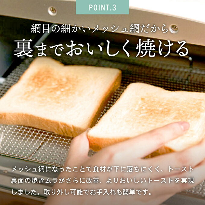 アイテムID:671799の画像3枚目