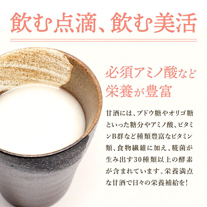 兵庫県加西市の画像3