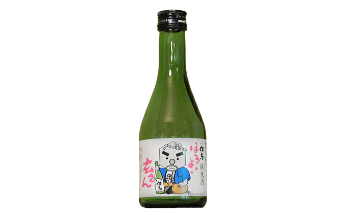 【ふるさと納税】兵庫五国！隠れ名酒のほろ酔いセット お酒 日本酒 純米酒 純米吟醸酒 f282201-kasai-10000817 兵庫県加西市 サンプル画像3