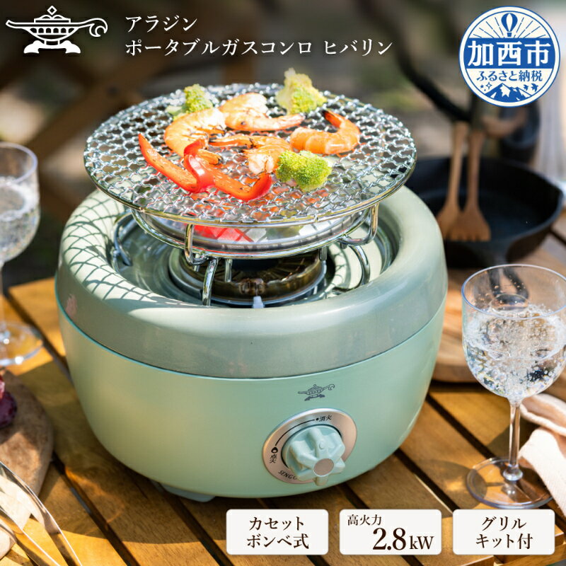 記事番号:36901/アイテムID:476064の画像
