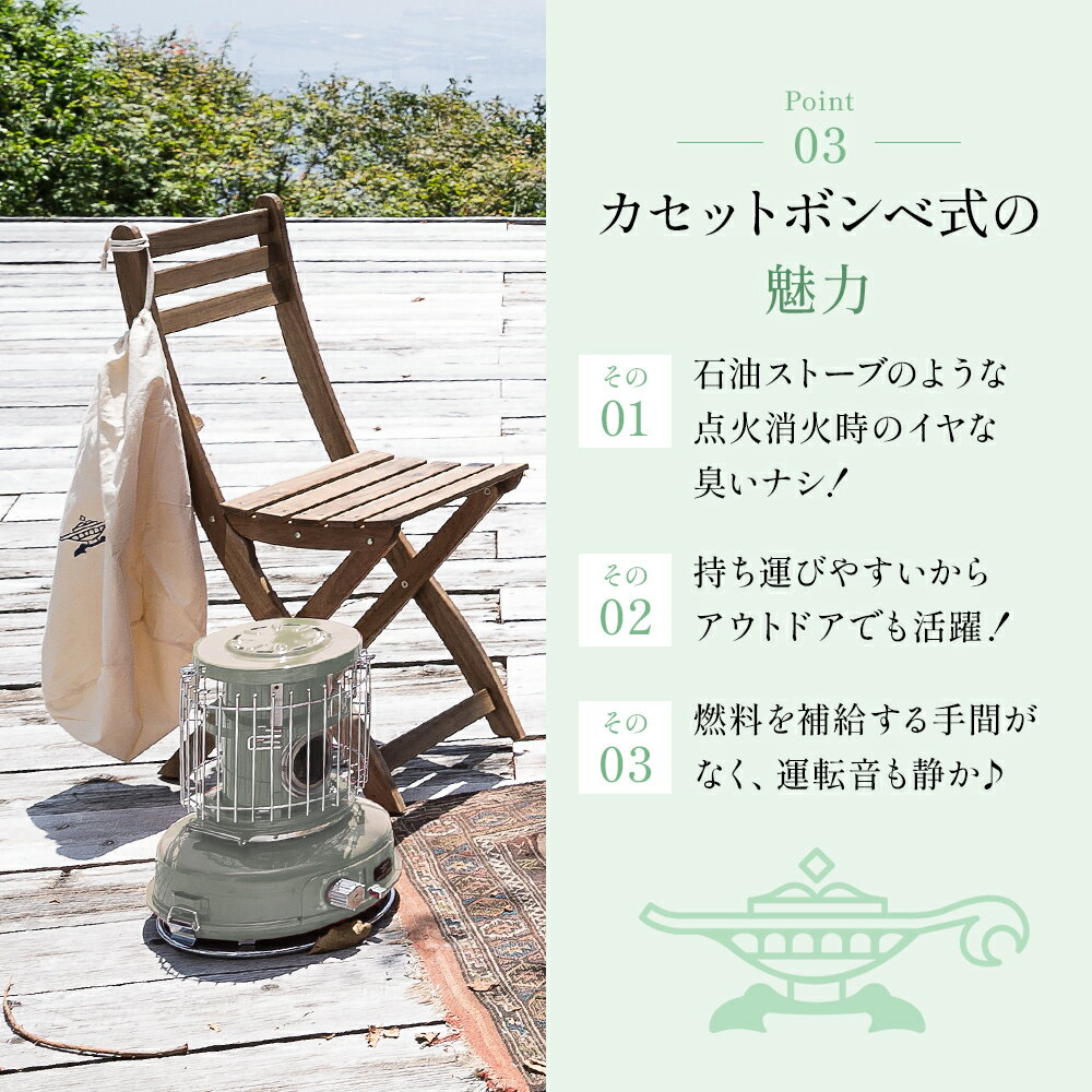 アイテムID:668151の画像5枚目