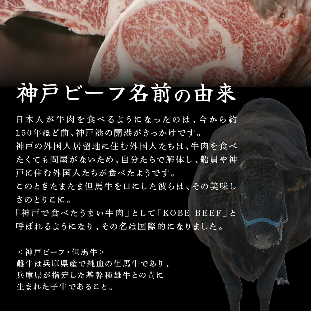 【ふるさと納税】神戸牛 焼き肉用 2種 食べ比べセット Bセット 1kg (500g×2) 肩 もも肉 セット 詰め合わせ A4ランク A5ランク 牛肉 牛 お肉 肉 ブランド牛 和牛 神戸ビーフ 但馬牛 焼肉セット 焼き肉 アウトドア キャンプ 食べ比べ 国産 f282201-kasai-10000875 兵庫県加西市 サンプル画像3