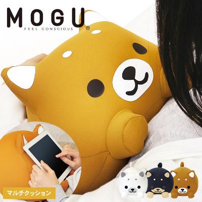 [MOGU-モグ‐]もぐっちわんわん 全3色〔 アニマルクッション ビーズクッション まくら 枕 抱き枕 〕 [インテリア・クッション・抱き枕 ・犬柄]