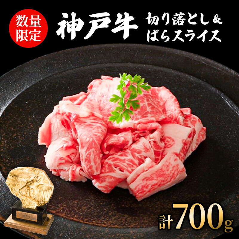 ڤդ뤵Ǽǡۿ͵ ڤȤ Ф饹饤 700g  ʬ Ƥ  ͥӡաڤ