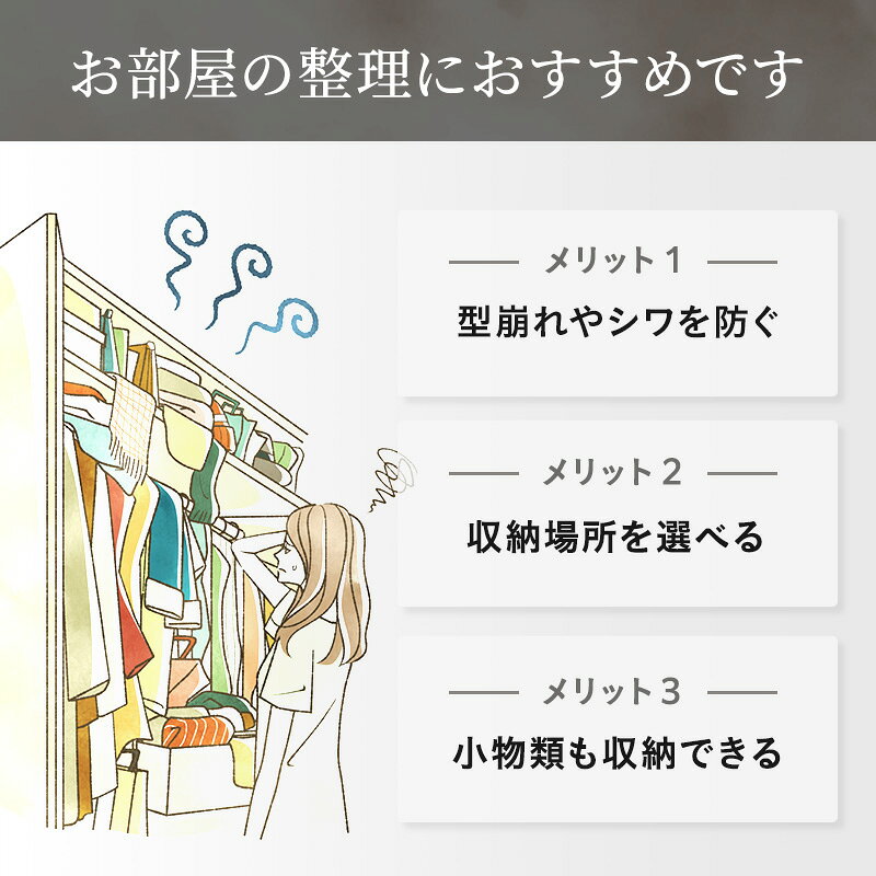 【ふるさと納税】最短4日以内発送 ハンガーラック インテリア おしゃれ 家具 収納 ハンガー収納