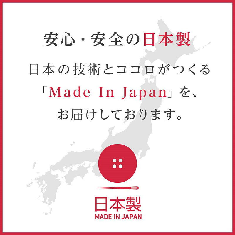【ふるさと納税】egneL エグネル 日本製 ストレッチパンツ 吸汗 速乾 防しわ UVカット コンパクト トラベル 体系カバー パンツ レディース ネイビー