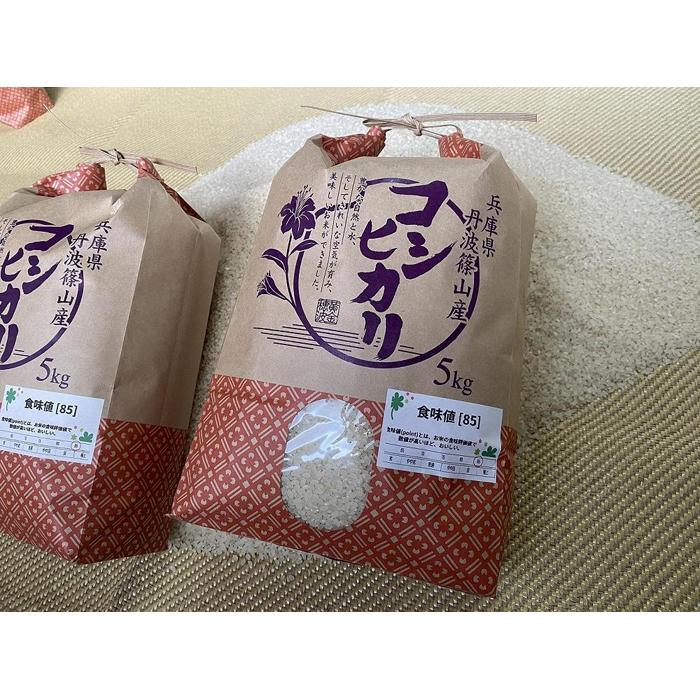 楽天市場】丹波篠山 コシヒカリ 30kgの通販 楽天市場】丹波篠山 コシヒカリ 30kgの通販