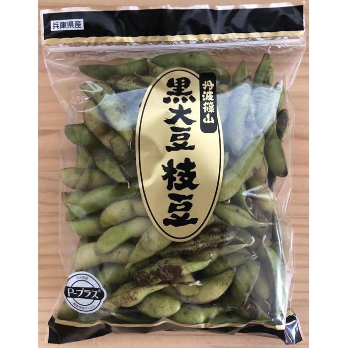 【ふるさと納税】丹波篠山産黒大豆枝豆500g×20袋