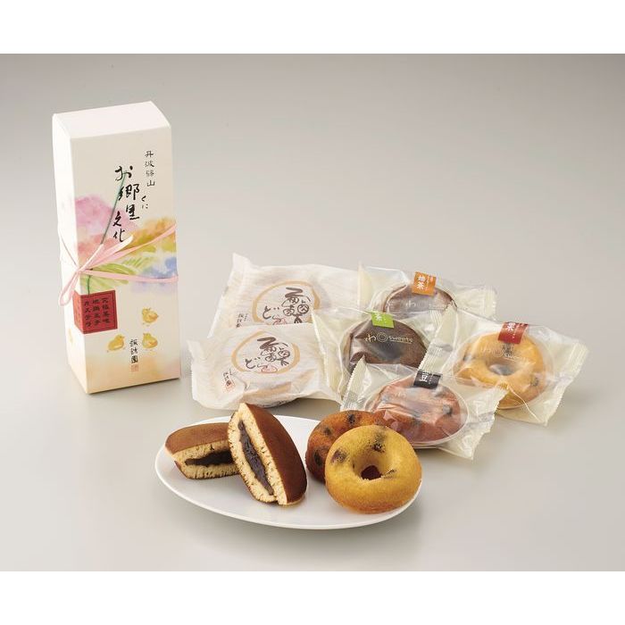 正規品正規販売店 ふるさと納税 丹波地鶏のたまごを使った焼き菓子セット 兵庫県 丹波篠山 カステラ 焼きドーナツ ドーナツ 栗 どら焼き ドラ焼き お菓子 おかし スイーツ お取り寄せ お取り寄せスイーツ お土産 洋菓子 食品 食べ物 ギフト プレゼント 贈り物 在庫一掃 正規品正規販売店 ふるさと納税 丹波地鶏のたまごを使った焼き菓子セット 兵庫県 丹波篠山 カステラ 焼きドーナツ ドーナツ 栗 どら焼き ドラ焼き お菓子 おかし スイーツ お取り寄せ お取り寄せスイーツ お土産 洋菓子 食品 食べ物 ギフト プレゼント 贈り物 在庫一掃