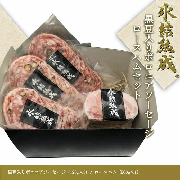 ・ふるさと納税よくある質問はこちら ・寄付申込みのキャンセル、返礼品の変更・返品はできません。あらかじめご了承ください。 ...