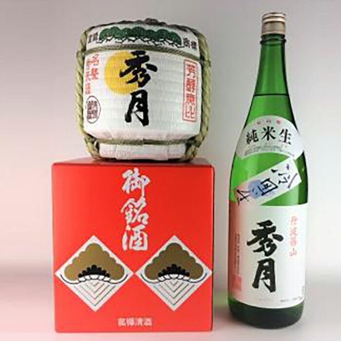 【ふるさと納税】菰樽入り　純米生（1.8L） | 日本酒 地酒 酒 お酒 さけ sake 狩場一酒造 お取り寄せ 人気 おすすめ 兵庫県 丹波篠山市