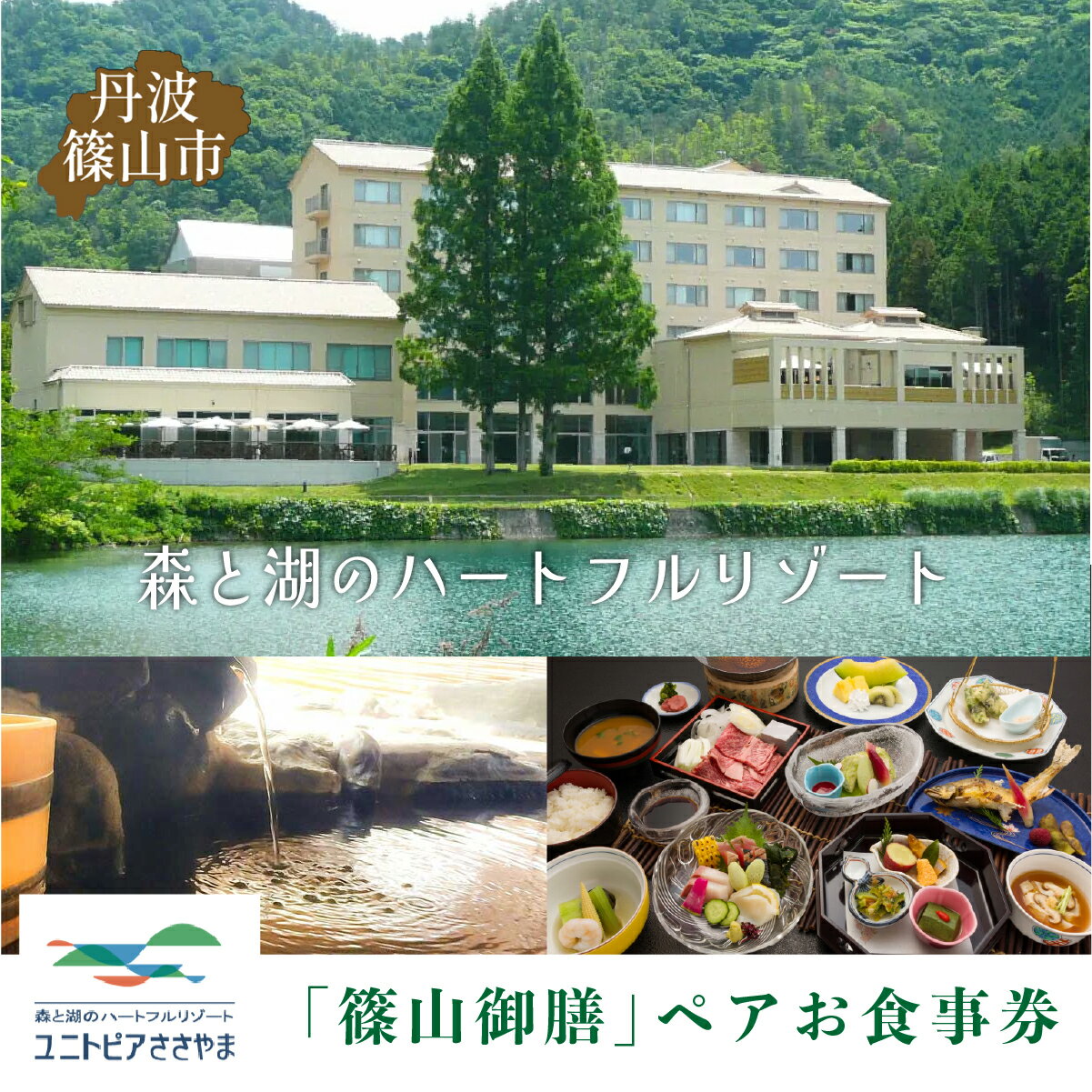ڤդ뤵Ǽǡۥ˥ȥԥ ڥ  ʼĻ饹