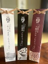 【ふるさと納税】丹波篠山産 おくやま米ごちそうごはん | 兵庫県 丹波篠山市 兵庫県 丹波篠山市 白米 100%単一原料米 産地直送米 贈答 おいしい お米 精...